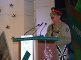Pakistani Chief of Army General Raheel Sharif Speech at Youm e Shuhada Day (defence day) at GHQ  Rawalpindi