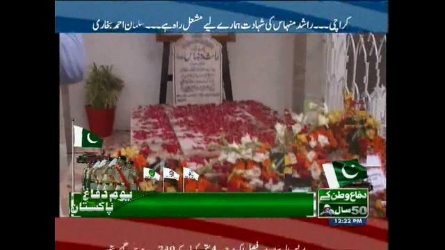 Air Vice Marshal visits Rashid Minhas’s mausoleum, offers Fateha