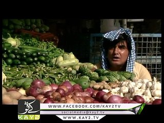 Hun Pata Lagsi eid Special