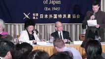 2010 Nobel Laureate in Chemistry Dr. Akira Suzuki at FCCJ : Introduction