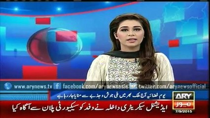 Pakistan celebrates Air Force Day