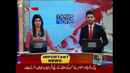 Gilani granted interim bail in TDAP corruption case