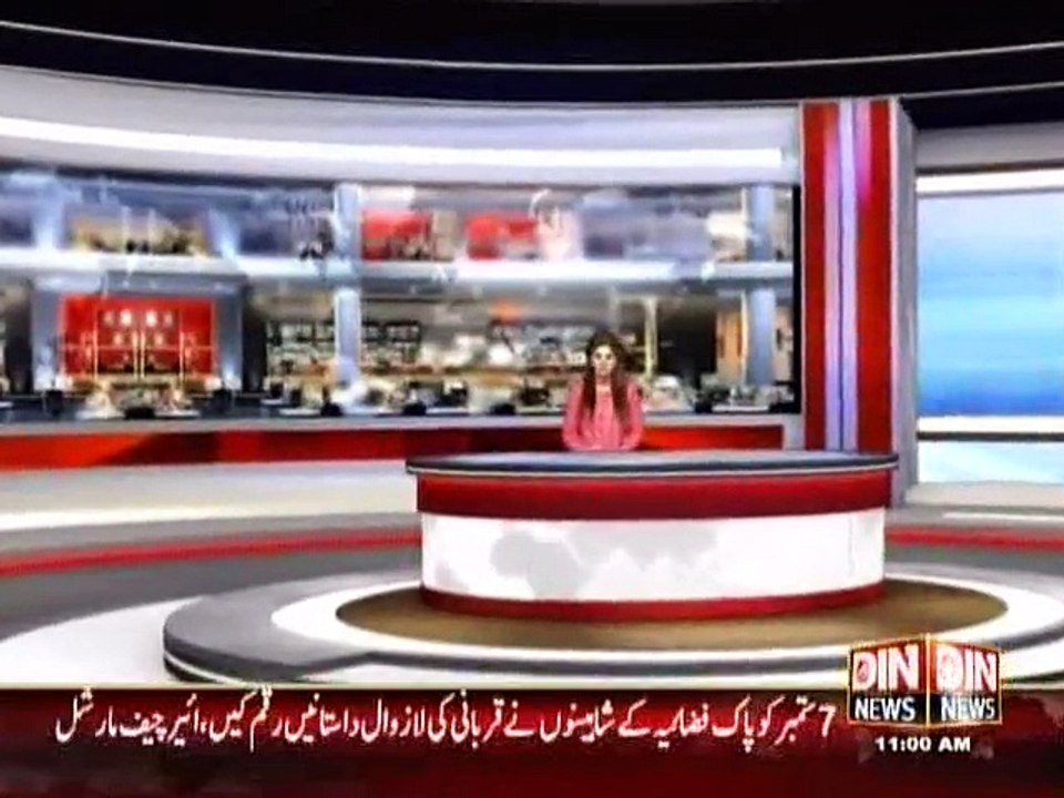 Din News Headlines 11 A.M (7 September 2015)