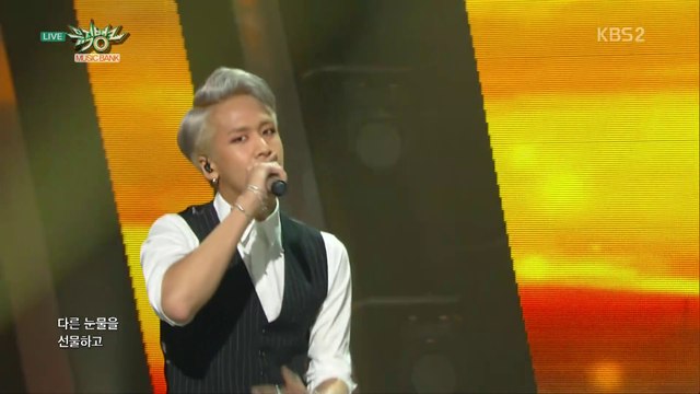 150828 뮤직뱅크 '아미-뼛속까지 아파' Feat. Ravi of VIXX - 빅스(VIXX) 라비 cut by핑커벨