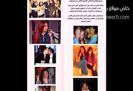الصحافي اللبناني ايلي باسيل في حلقة نارية من الاسرار الفنية