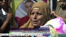 شاهد .. أم فلسطينية تطالب بالكشف عن مصير ابنها المفقود قبل عام