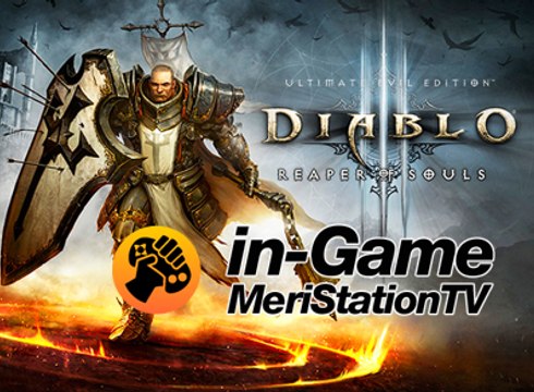 Diablo III: Ultimate Evil Edition, in-Game