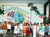 Osnovna skola Djordje Natosevic Novi Sad 8-D