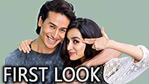 'Baaghi' First Look | Tiger Shroff | Shraddha Kapoor