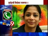 Sheena Murder: DNA Samples Establish Indrani Link, Claim Police-TV9