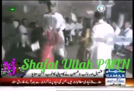 Leaked Video of PTI leaders enjoying Mujra Party after winning elections