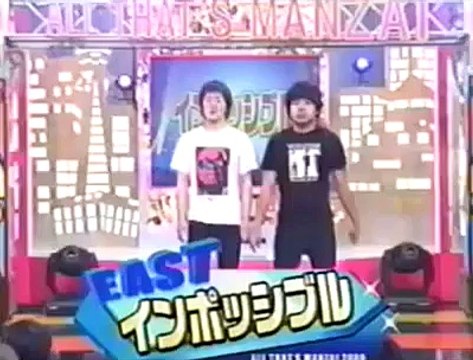 インポッシブル　ネタ