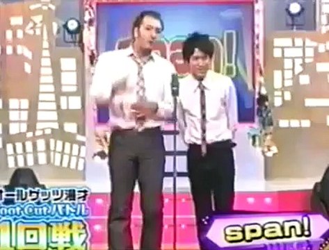 span 漫才　ネタ
