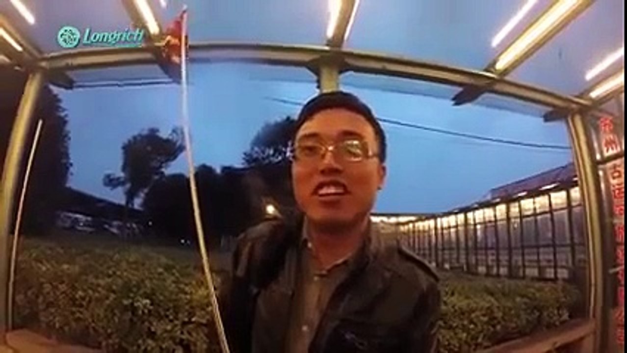 LONGRICH TRAVEL INCENTIVE