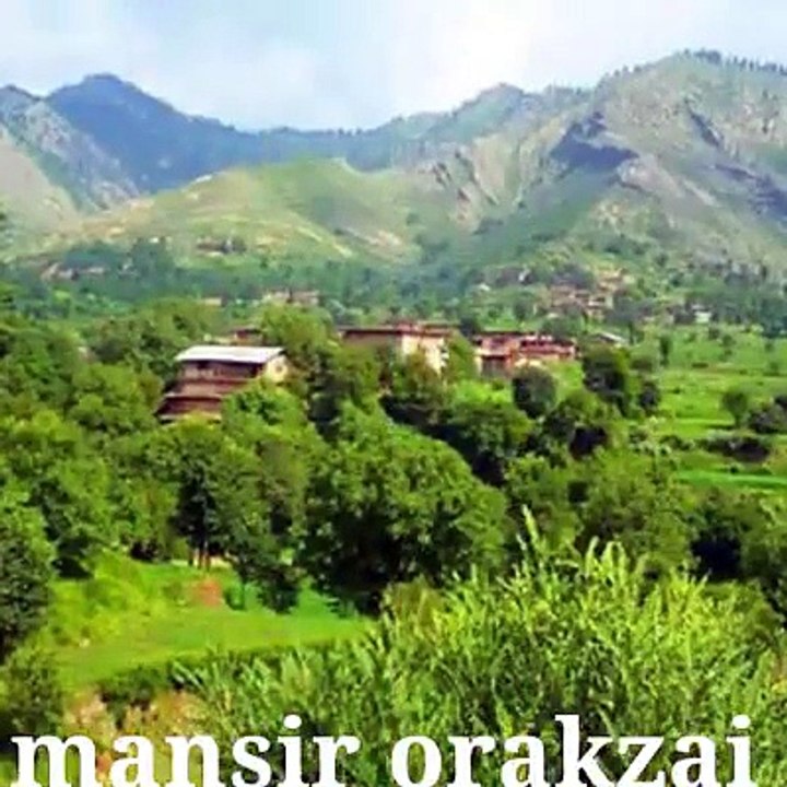 janan me lar musfar