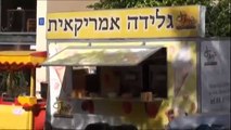 Tel Aviv city - Israel - Rothschild Blvd