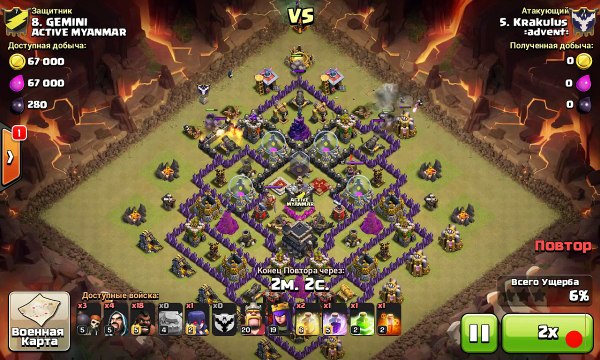 3 голема + хоги. 3 golem + hogs