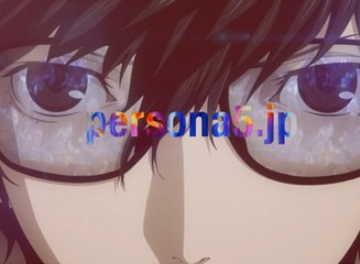 Persona 5, Tráiler PlayStation 4