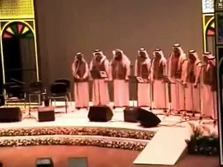 النشيد الوطني القطري