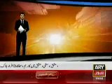 Live From Lahore Railway Station Bomb Blast On 24 April 2012.flv