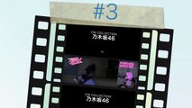 【乃木坂46】CM集 “TVドラマ「初森ベアーズ」#3” Nogizaka46