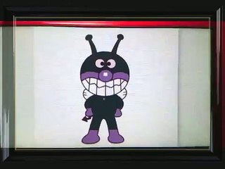 いくぞ！ばいきんまん　歌ってみた！♪