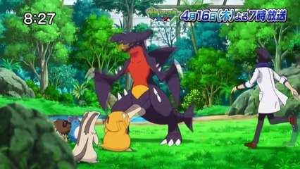 Pokémon: XY Series Episode 68 (Second Preview)