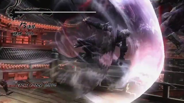 Ninja Gaiden 3 Razors Edge Cheats