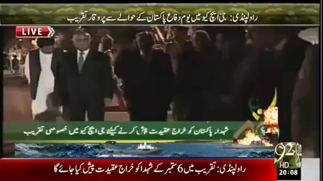 Check Out The Entry Of Gen I Raheel Sharif I In GHQ Rawalpindi