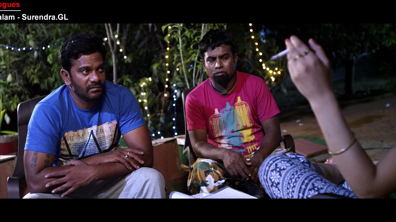 Sitara Movie Teaser 2
