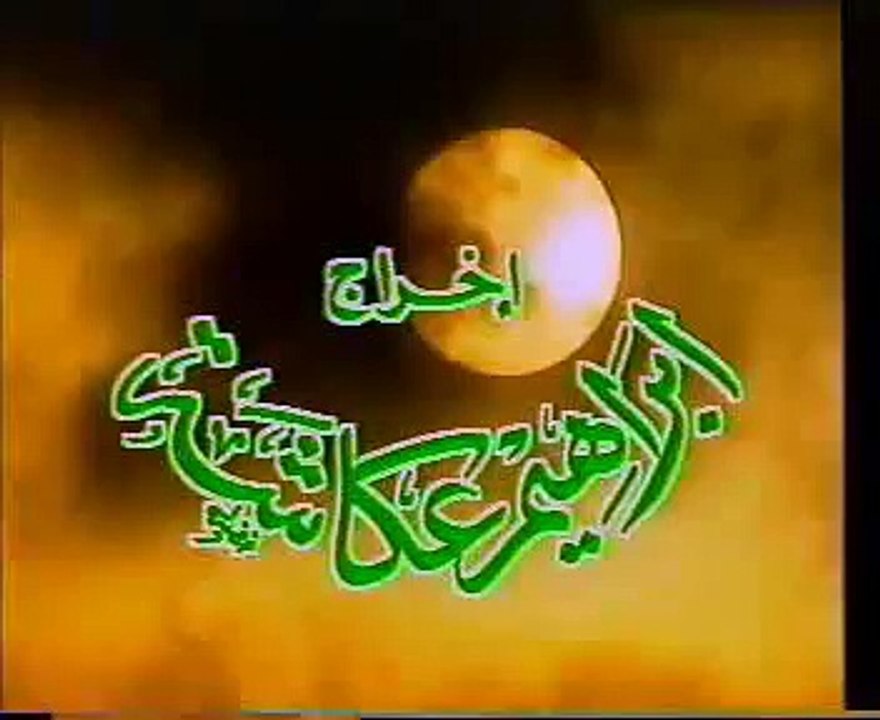 الشيخ محمد الشعراوي يتحدث عن الاستعانة بالجن