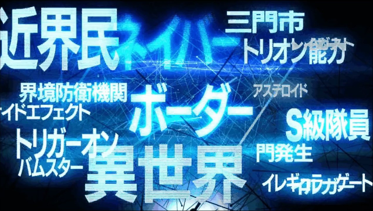 World Trigger [English Dub Promo]