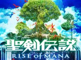 Rise of Mana, Tráiler PS Vita