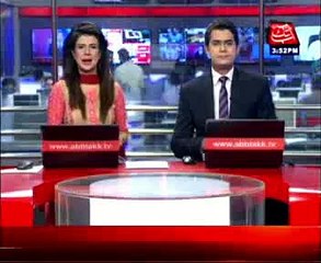 AbbTakk News discovers little Singer