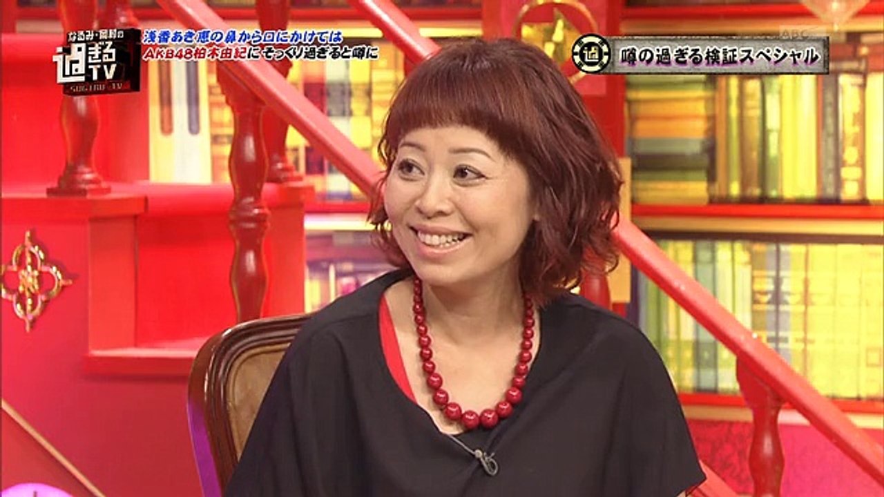 sugiru20150906