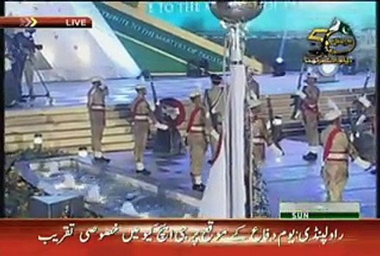 General Raheel Sharif Speech In GHQ Rawalpindi On Defense Day
