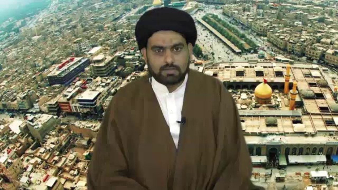 Dars e Quran by Molana Sajjad Naqvi