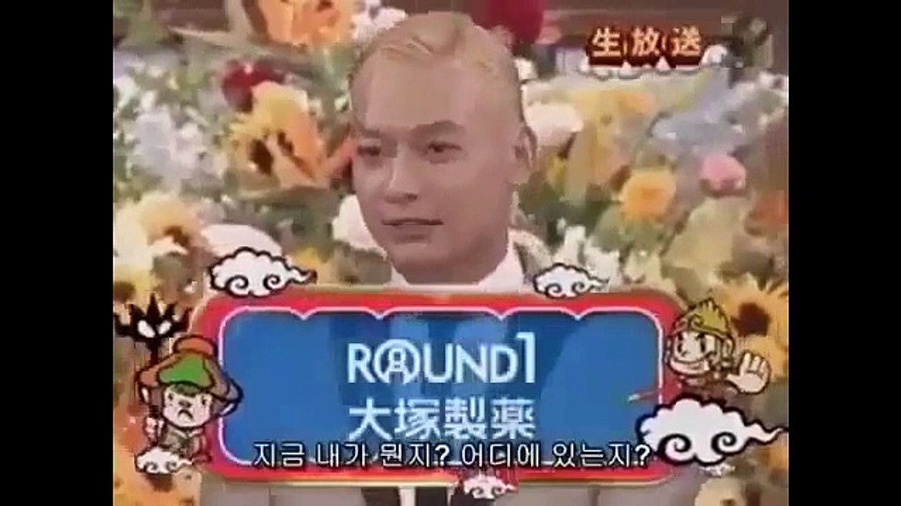 『中居×慎吾 AQUOSみたい』SMAP CM