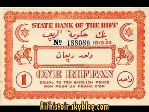 Abdelkrim عبد الكريم الخطابي El khattabi