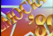 Tanda comercial TVN 1989 entre fin de pelicula y comienzo de _Con ustedes..._
