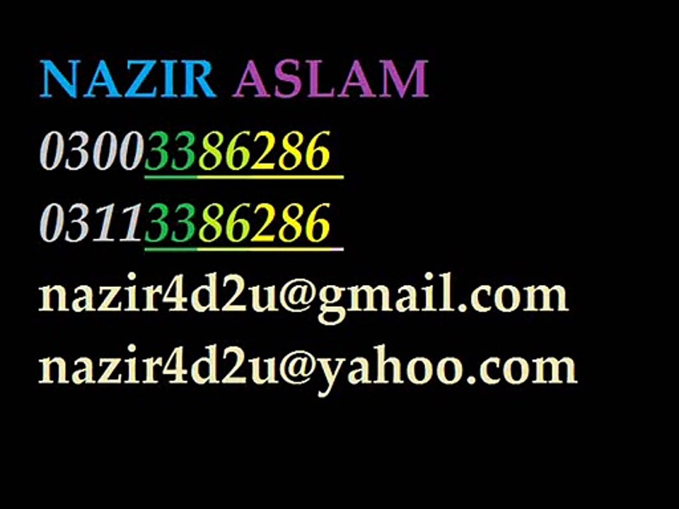 bilal saeed befafaNazir Aslam pattoki 03003386286 03113386286