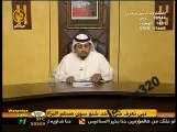 محمد الجويهل يهاجم مسلم البراك على قناة سكوب