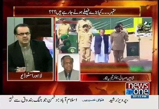 Live with dr shahid masood 6 September 2015, 1965 war Pakistani talk show Pakistani news Pakistani dramas woh kia hai