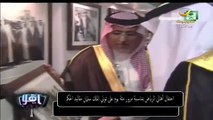 الملك سلمان بن عبدالعزيز يقول هذه يوم كنت  متطوع أحارب مع عبدالناصر