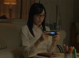 Share Play, Tráiler japonés PlayStation 4