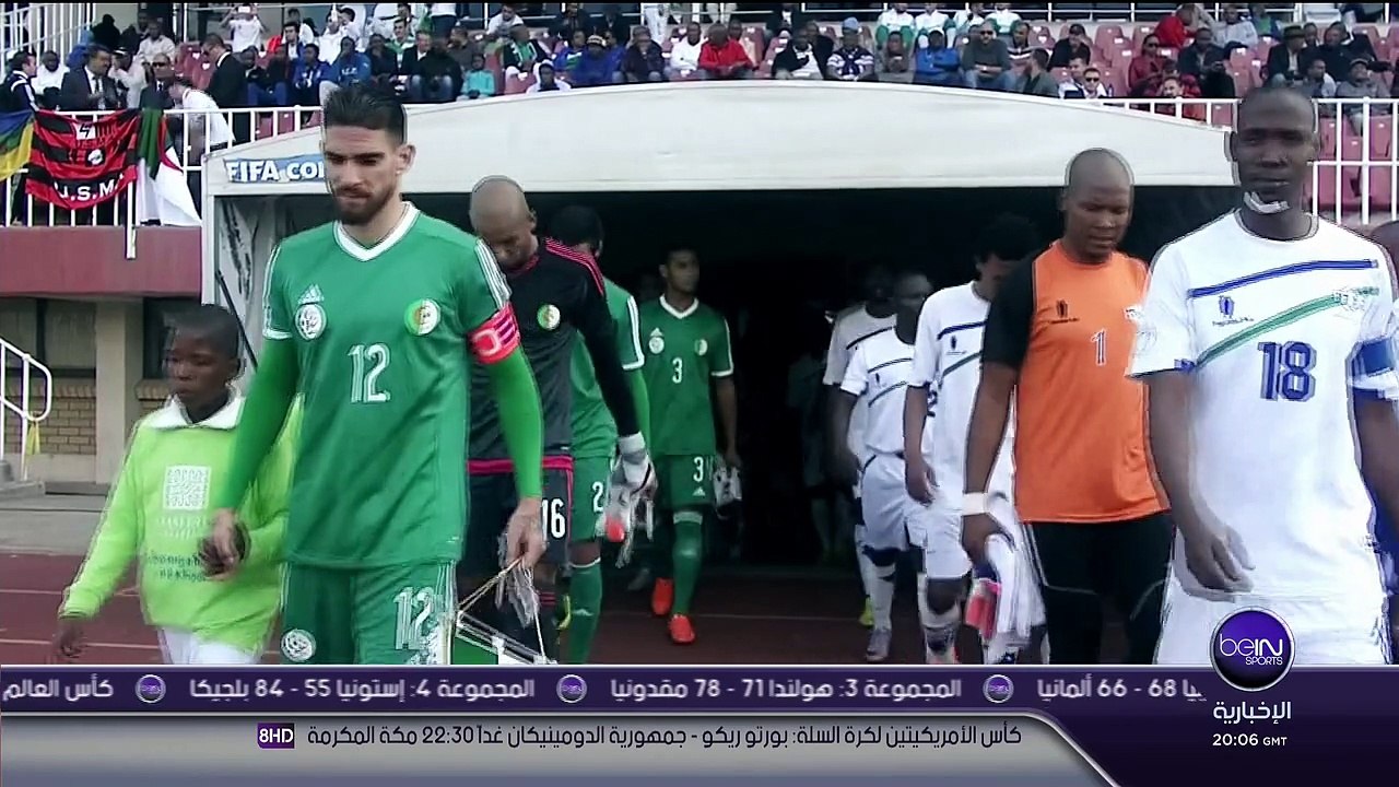 Lesotho 1 - 3 Algeria