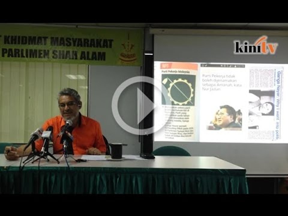 Menteri 'kurang bijak ' halang penubuhan Parti Amanah