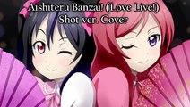 [Saito] Aishiteru Banzai! (Short ver. Cover)