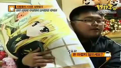 Japanese Man Marries Pillow
