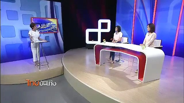 ครบรอบ 25 ปี มิสเตอร์บีน